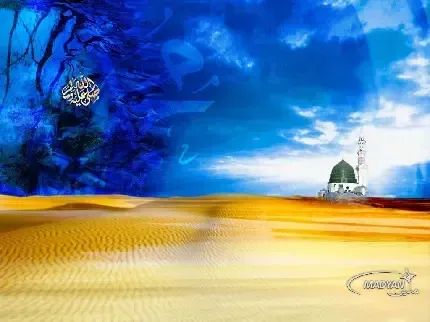  والپیپر مذهبی 4k برای کامپیوتر