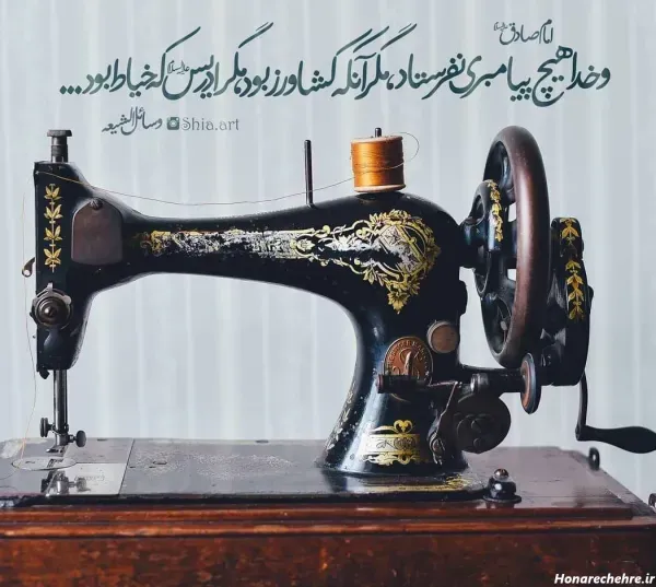  عکس پروفایل خیاطی زنانه
