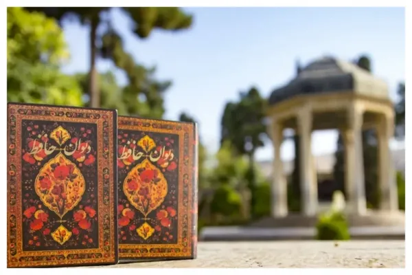  عکس برای روز بزرگداشت حافظ