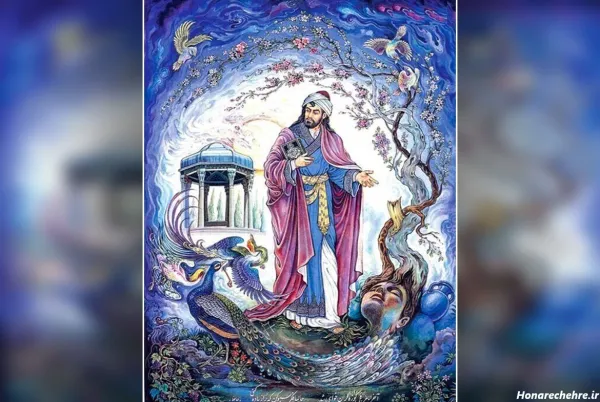  عکس حافظ