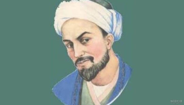  عکس حافظ و سعدی با کیفیت عالی