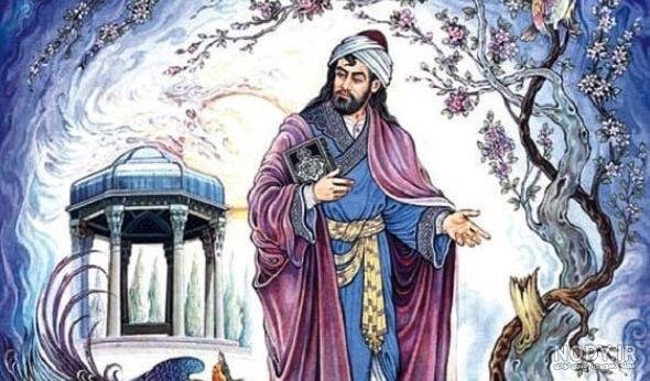  عکس حافظ نقاشی
