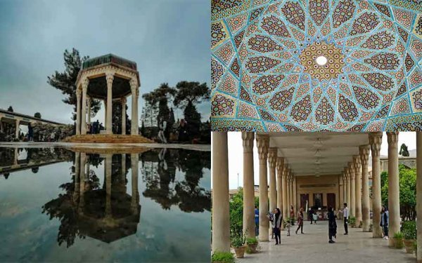  عکس حافظیه برای استوری