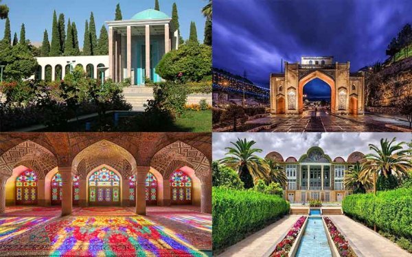  عکس حافظیه برای استوری