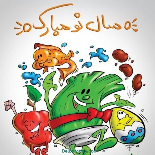  عکس پروفایل سال نو