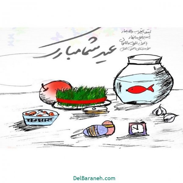  عکس پروفایل سال نو