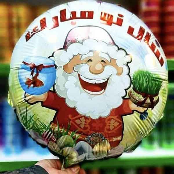  عکس نقاشی عمو نوروز برای کودکان