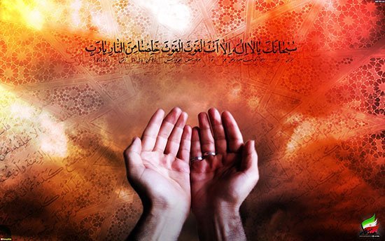  عکس پروفایل شب قدر غمگین 1404