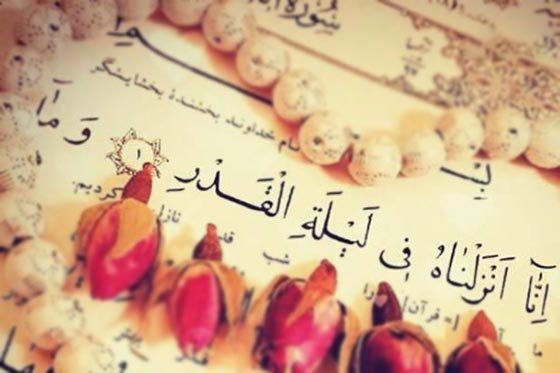  عکس پروفایل شب قدر غمگین 1404