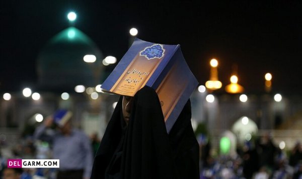  عکس پروفایل شب قدر دخترونه 1404