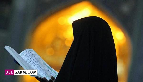  عکس پروفایل شب قدر دخترونه 1404