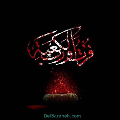  عکس پروفایل شب قدر امام علی