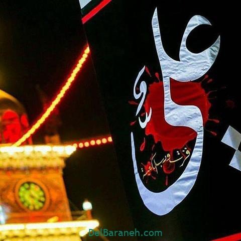  عکس پروفایل شب قدر امام علی