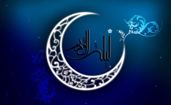  عکس های شب قدر جدید