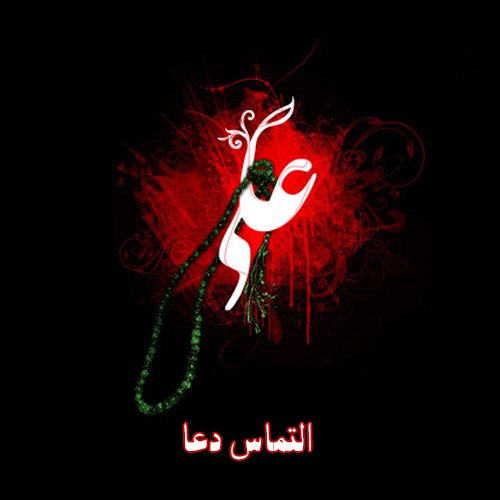  عکس شب قدر برای پروفایل واتساپ و تلگرام