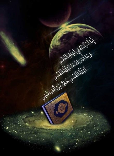  عکس شب قدر برای پروفایل واتساپ و تلگرام