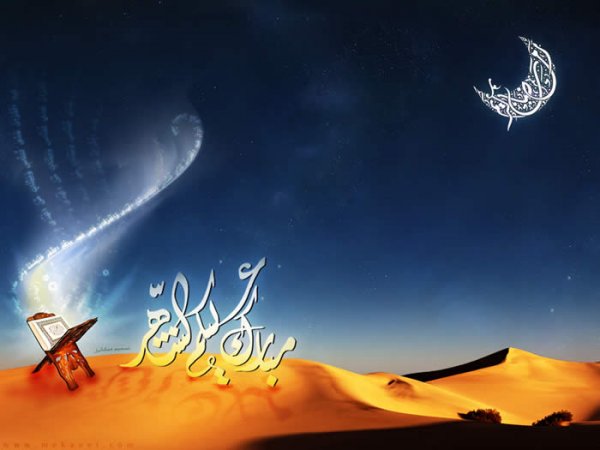  عکس پروفایل ماه رمضان پسرانه
