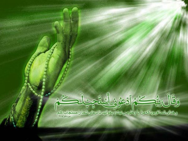  عکس پروفایل ماه رمضان پسرانه