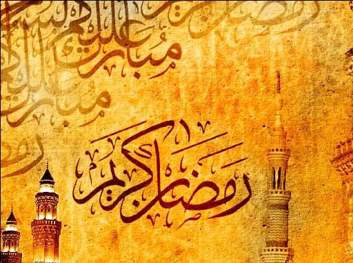  عکس پروفایل ماه رمضان پسرانه