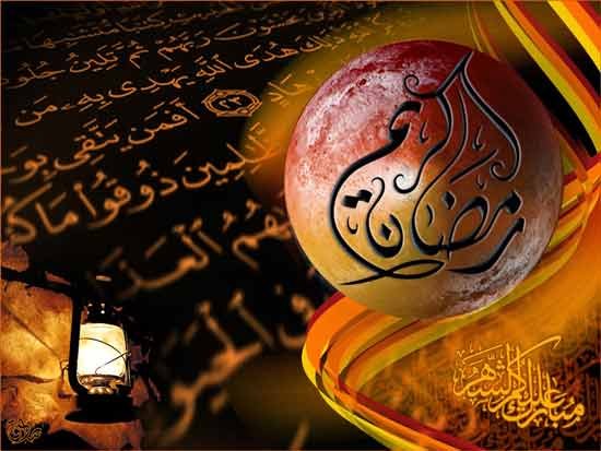  عکس پروفایل رمضانی جدید