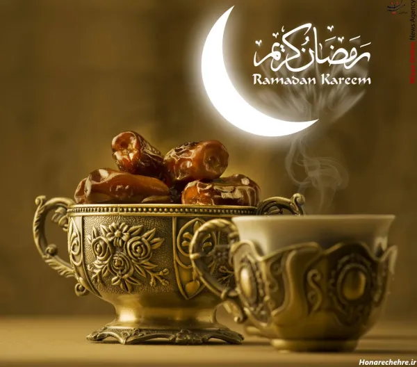  عکس رمضان