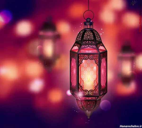  عکس رمضان