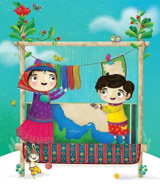  عکس روز جهانی کودک نقاشی