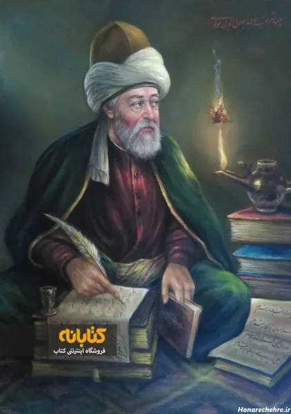  عکس مولانا شاعر