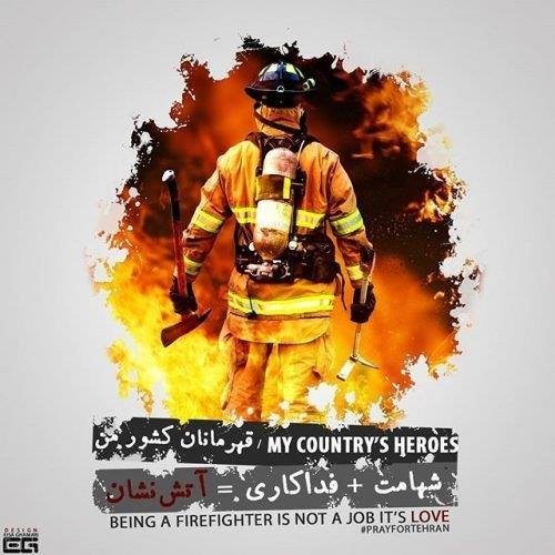  عکس روز آتش نشان مبارک برای پروفایل