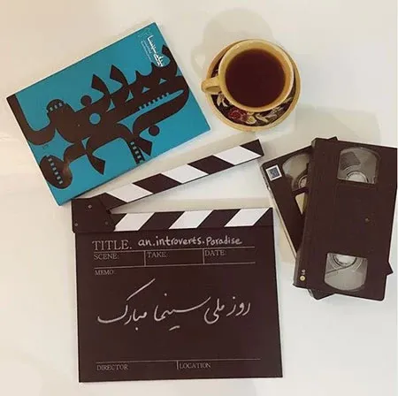  عکس پروفایل سینما