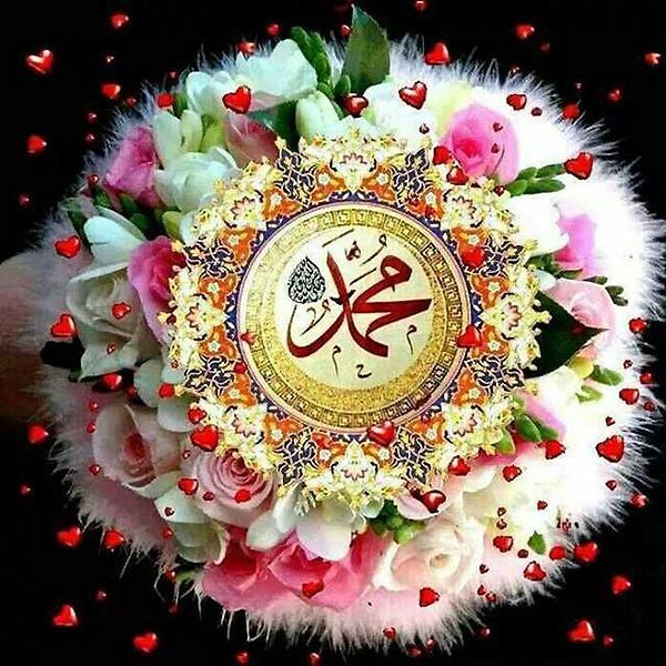  عکس نوشته تبریک میلاد پیامبر