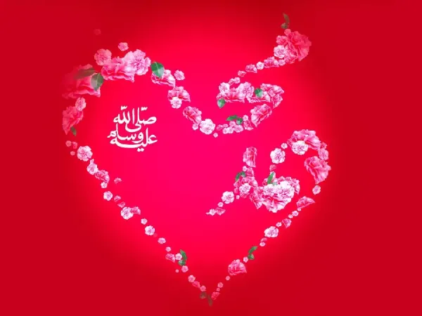  تصویر زمینه محمد رسول الله