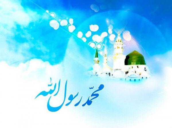  عکس پروفایل نام زیبای محمد رسول الله