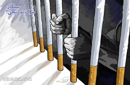  نقاشی در مورد اعتیاد