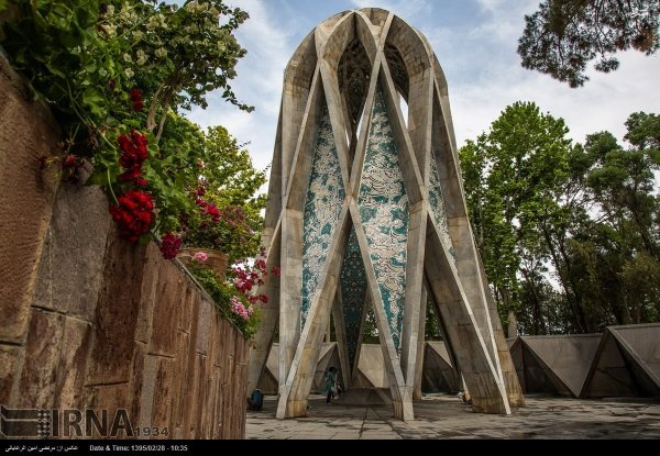  عکس مجسمه خیام