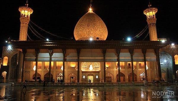  عکس نوشته شهادت شاهچراغ