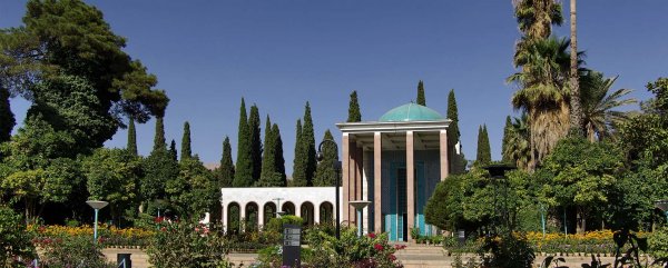  عکس سعدی شیرازی با کیفیت