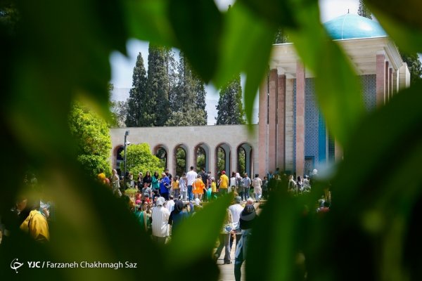  عکس سعدی شیرازی با کیفیت