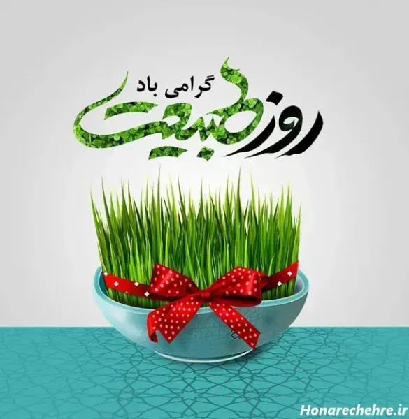  عکس 13 بدر برای استوری