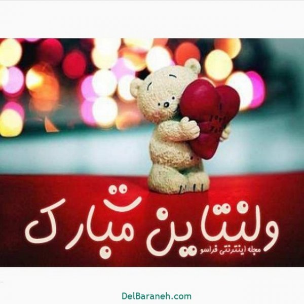 عکس ولنتاین برای پروفایل