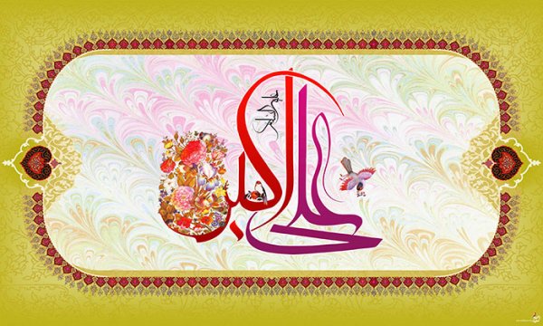  عکس تبریک ولادت حضرت علی اکبر و روز جوان
