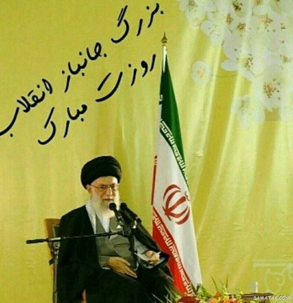  عکس تبریک روز جانباز برای استوری