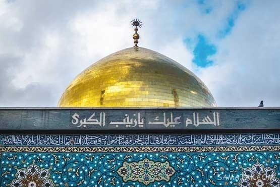  پروفایل حضرت زینب در عاشورا
