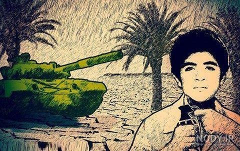 عکس شهید فهمیده نقاشی