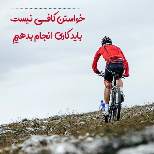 عکس تربیت بدنی دخترانه