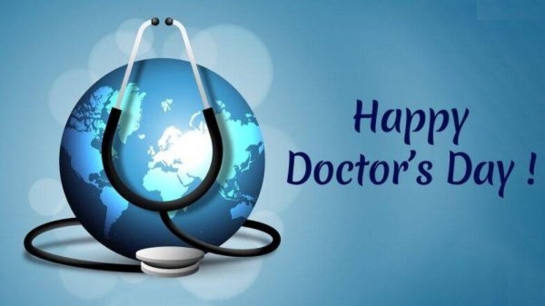  عکس نوشته تبریک روز پزشک جدید