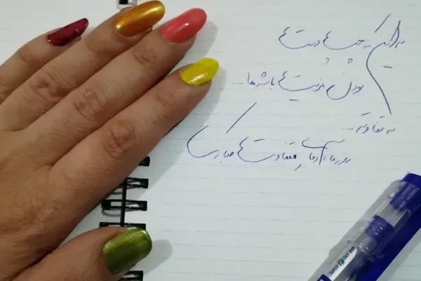  عکس روز جهانی چپ دست ها استوری