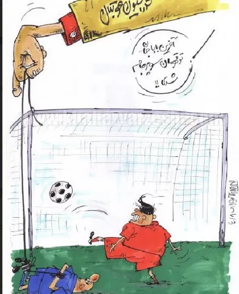  دانلود عکس نقاشی پرسپولیس آسان