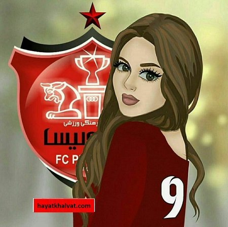 نقاشی پرسپولیس دخترانه