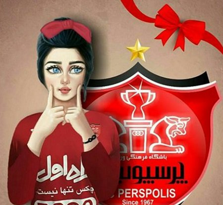  نقاشی پرسپولیس دخترانه